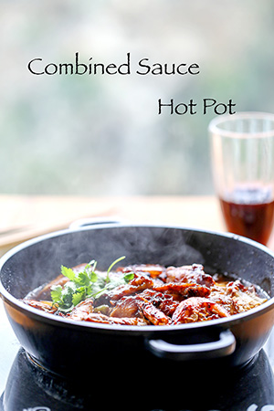 Chinese hot pot e-cookbook--braised hot pot
