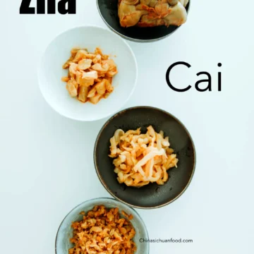 Zha Cai|chinasichuanfood.com