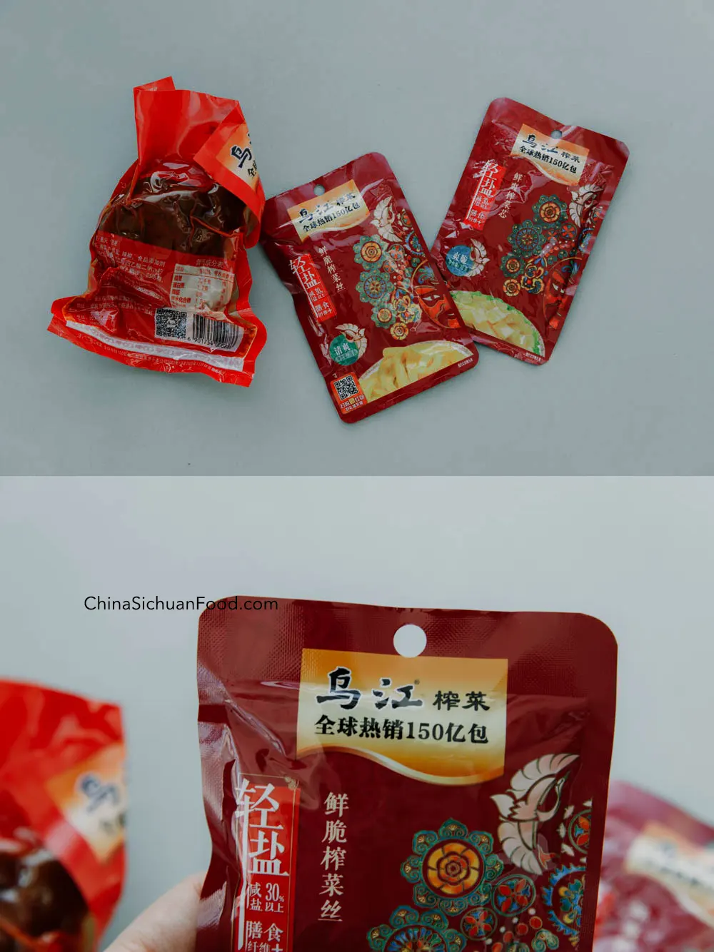 zha cai package|chinasichuanfood.com